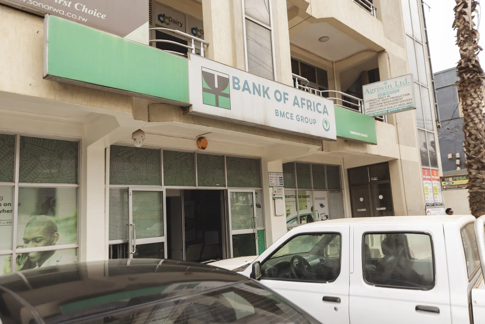 KIC Kimironko Branch — Kigali