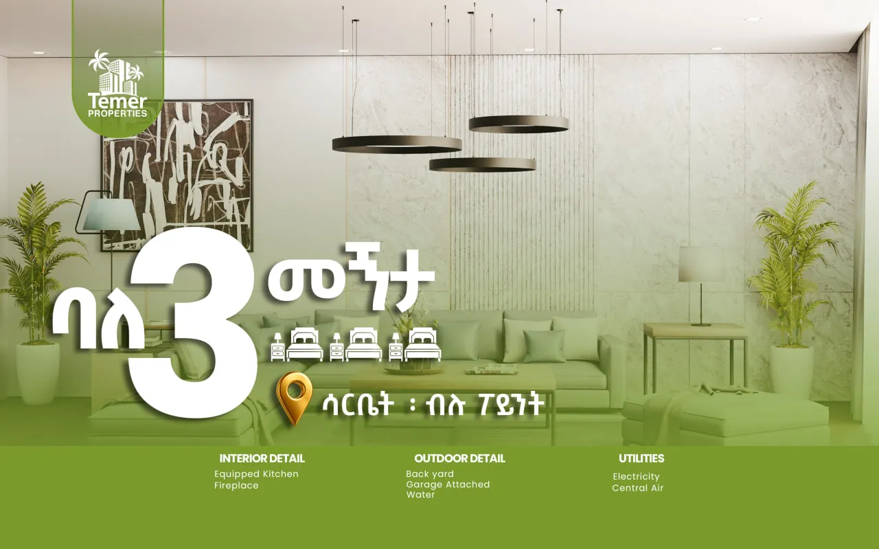 Sarbet -Blue Point Three BedRoom Apartment
