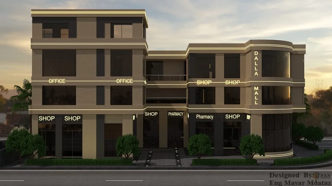 Dalla Mall - دلة مول