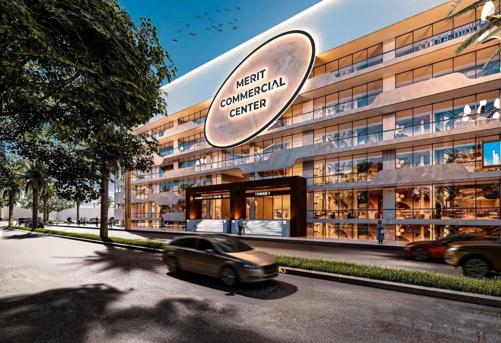 Merit Commercial Center