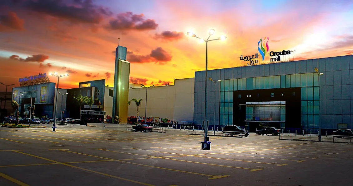 Orouba Mall Alexandria