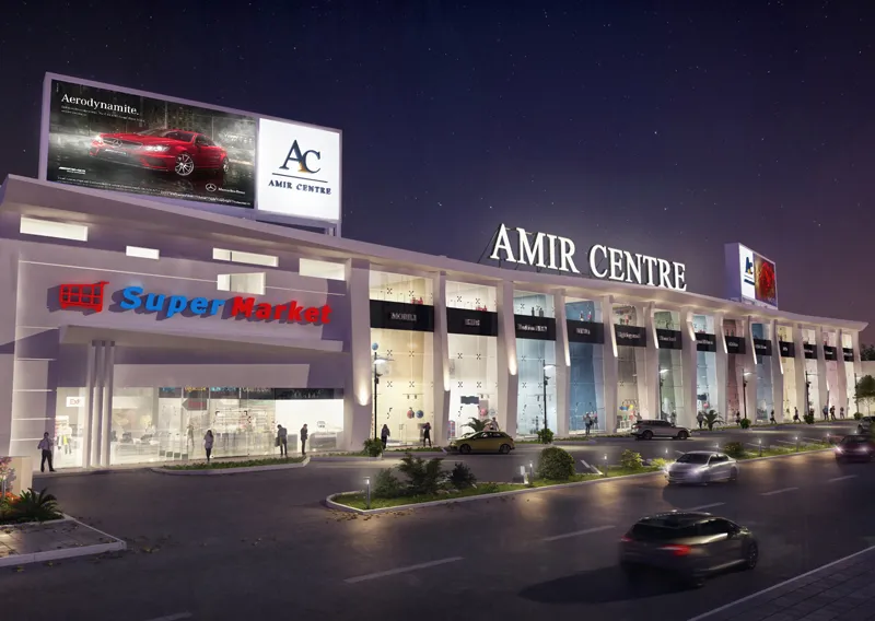 Amir Centre