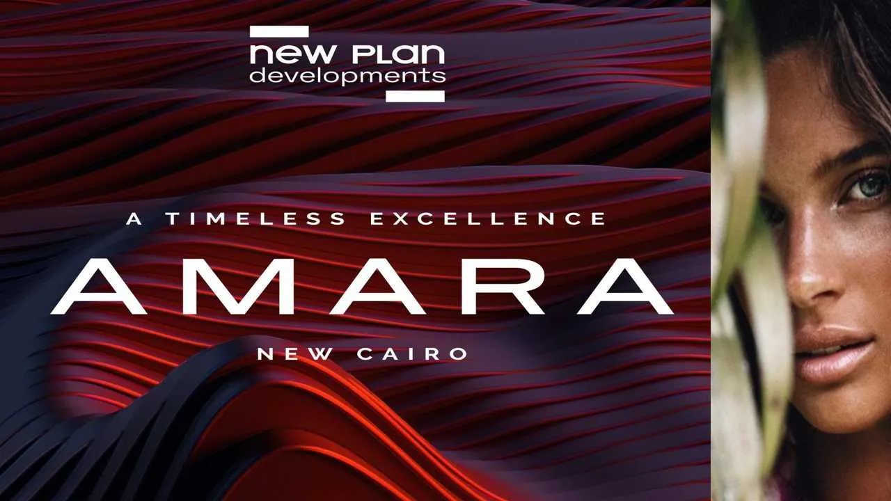 Amara Residence — Cairo