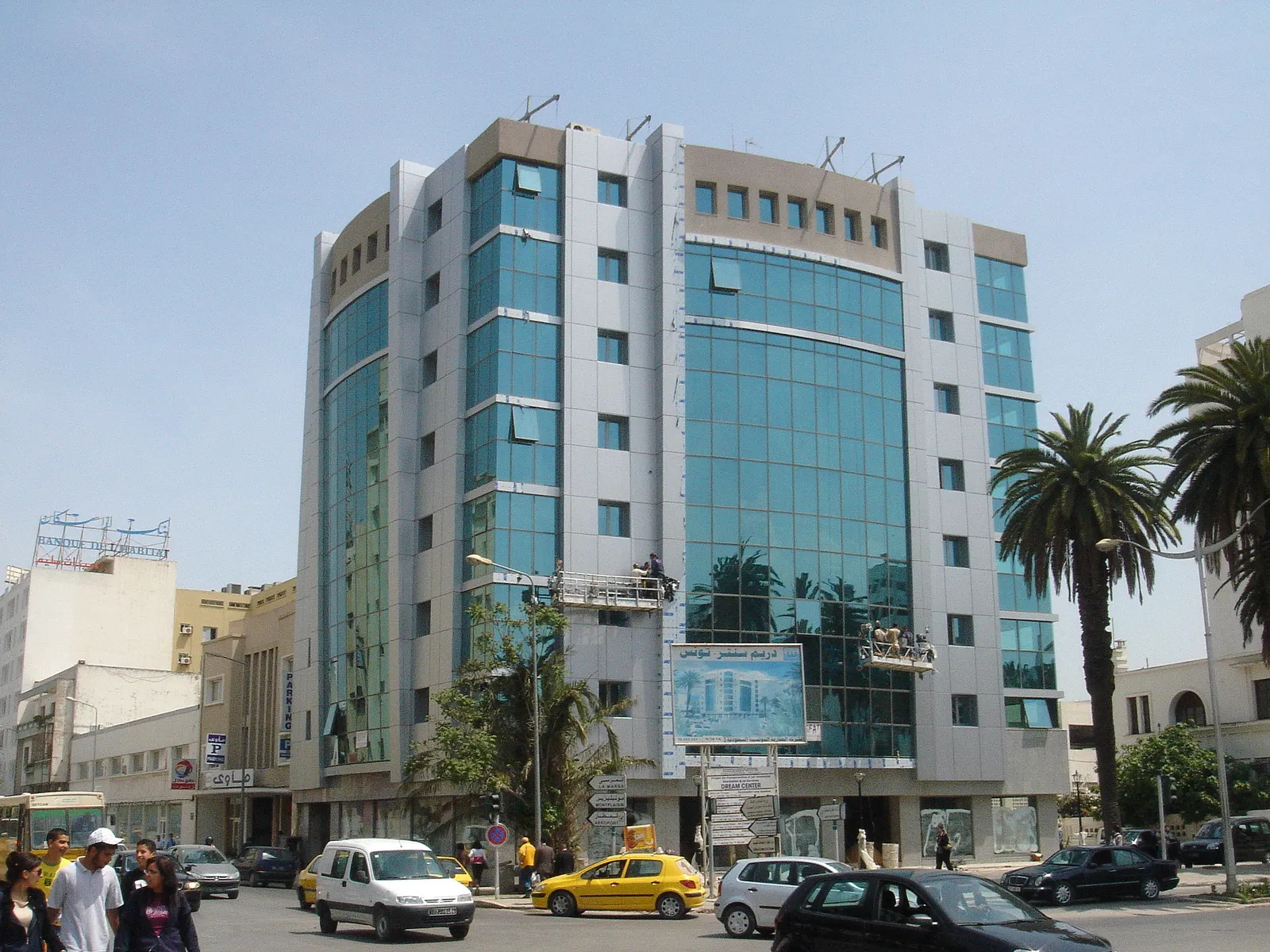 Dream Center