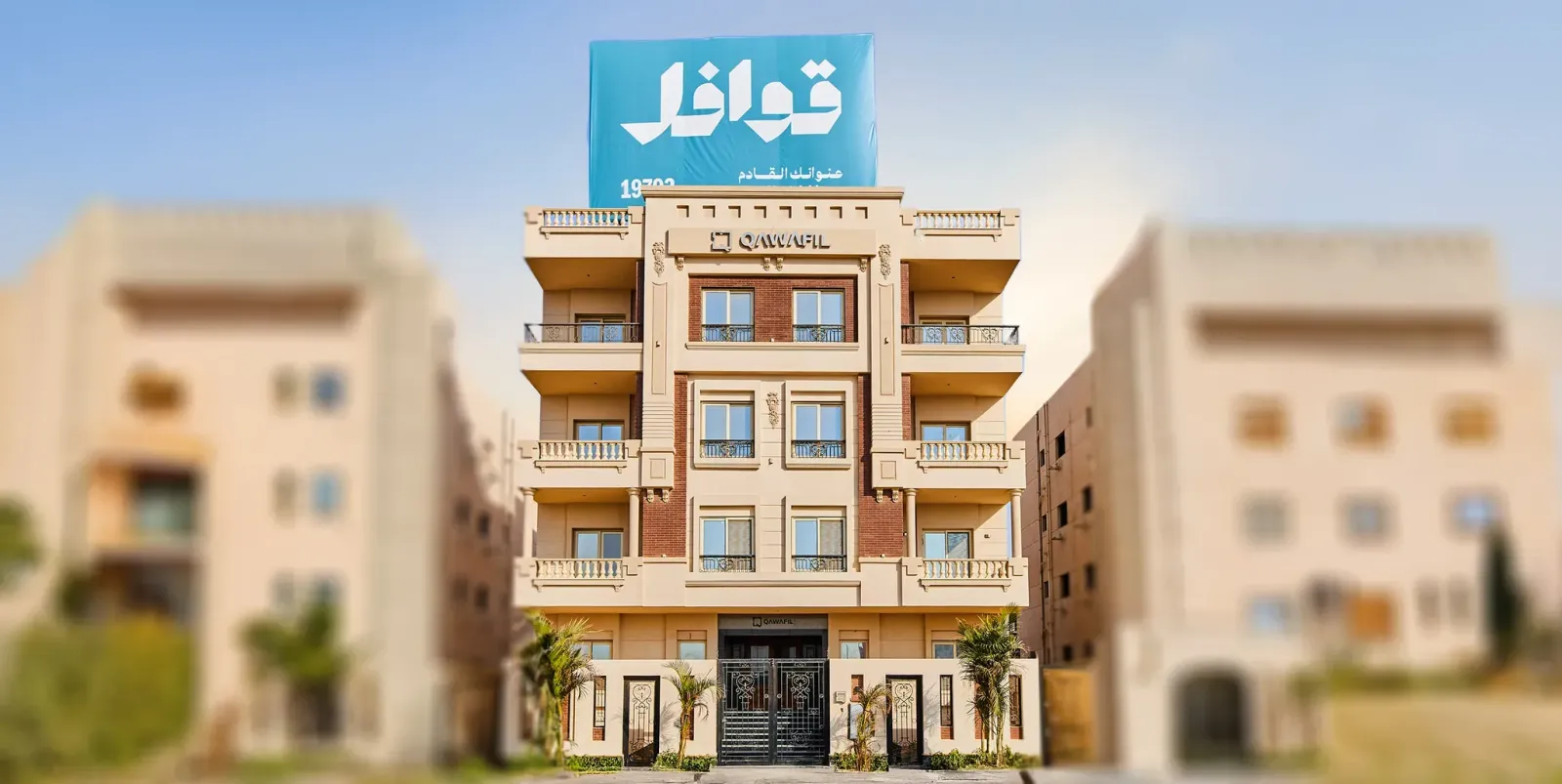 K82 Project - 4th District - Bait El Watan — Cairo