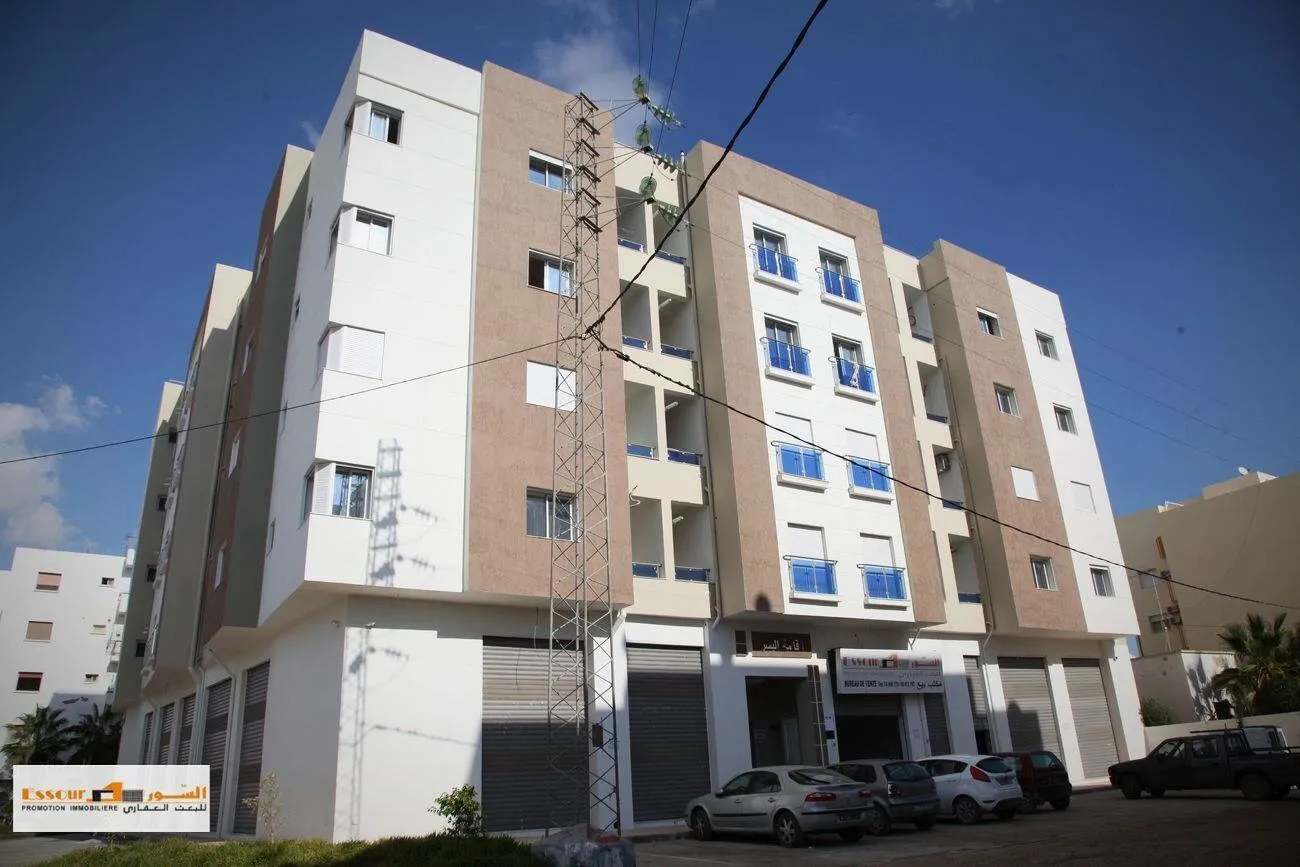 Résidence El Yosr 1