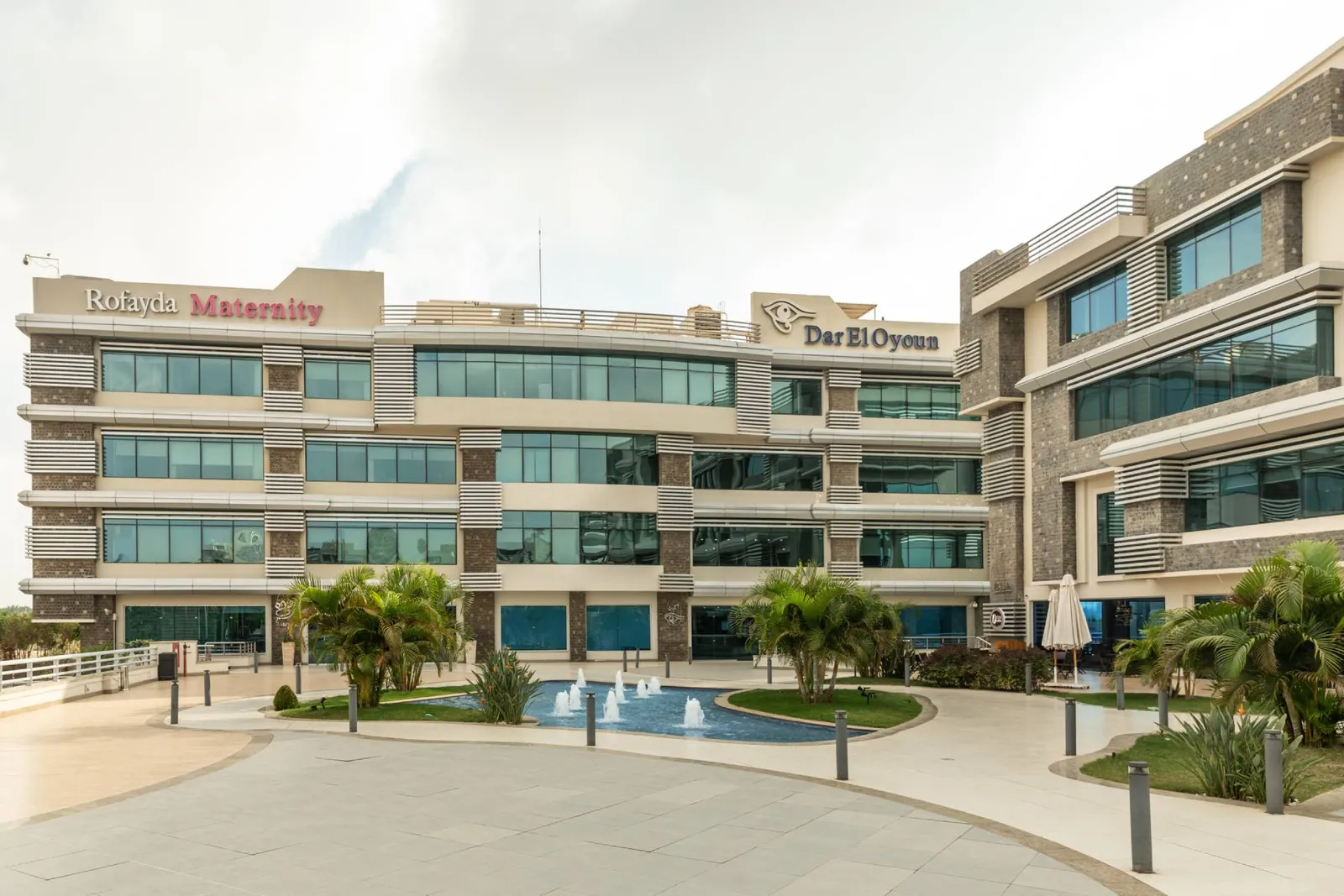 Rofayda Health Park