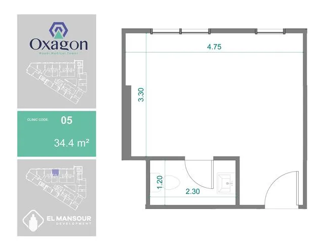 OXAGON — Cairo