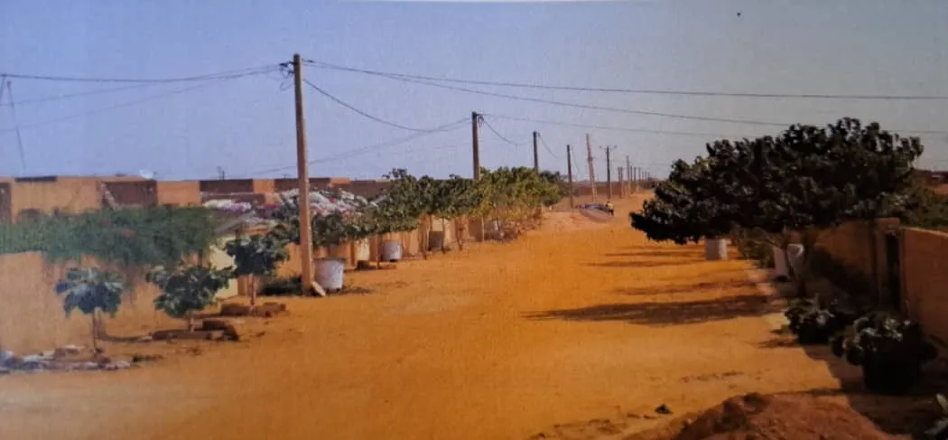 Cité SNAI — Niamey