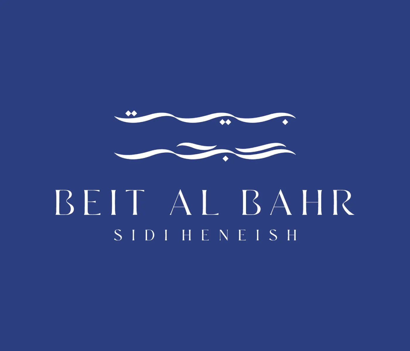 Beit El Bahr