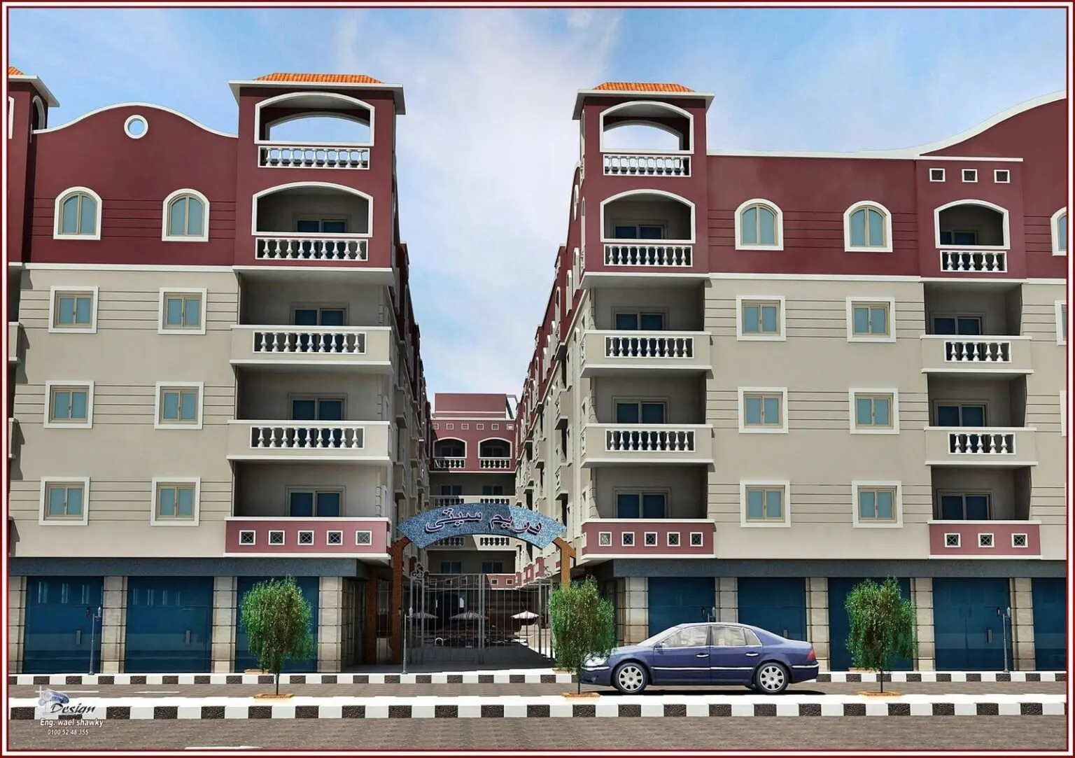 Wide angle view of the complete residential complex