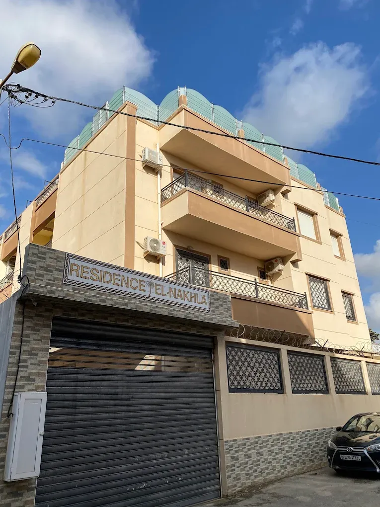 Residence el nakhela 1