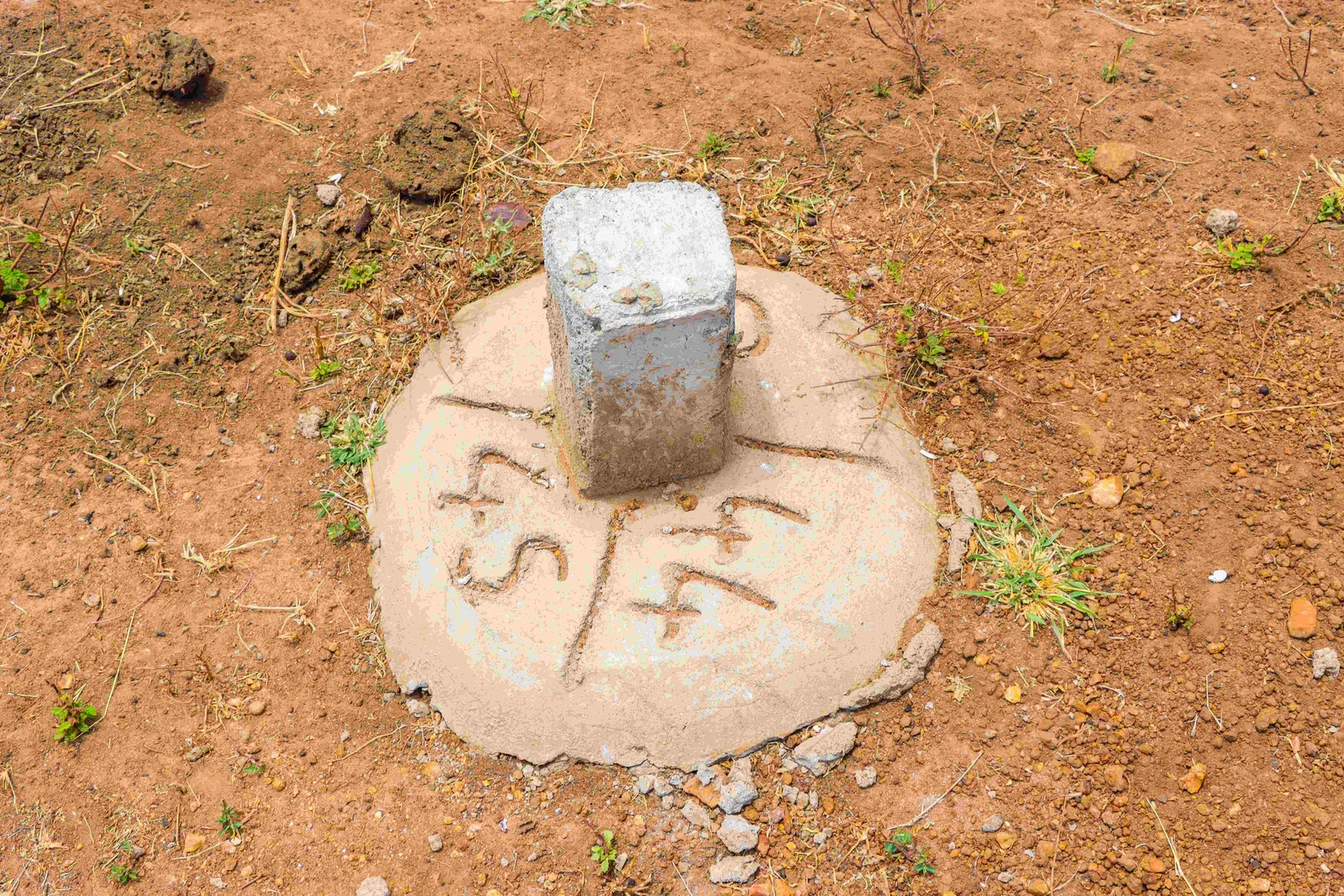 PLOTS FOR SALE IN MATUU (MATUU PHASE 16)