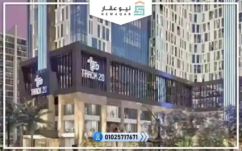 مكتب اداري 27م للبيع مقدم تعاقد 10%