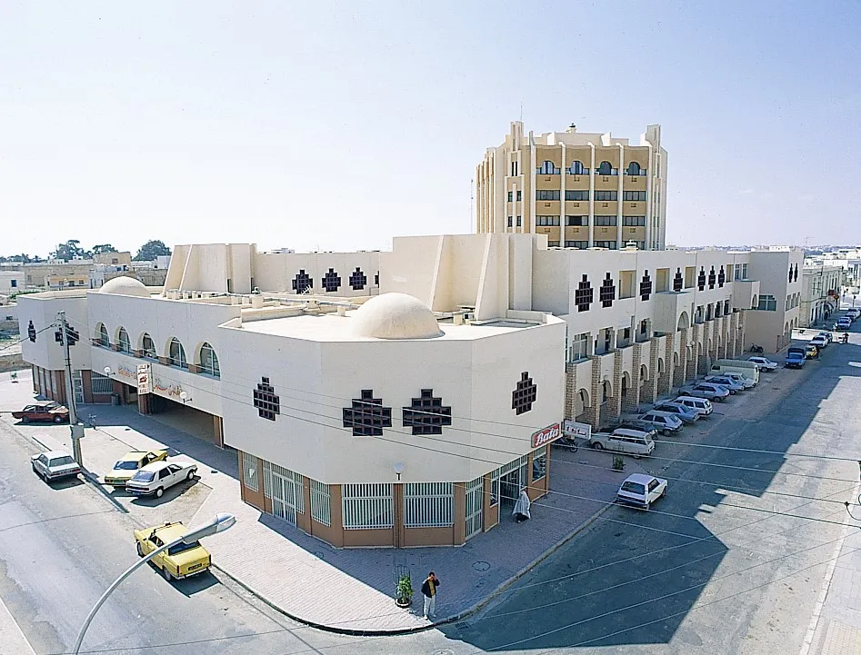 Gabes Center