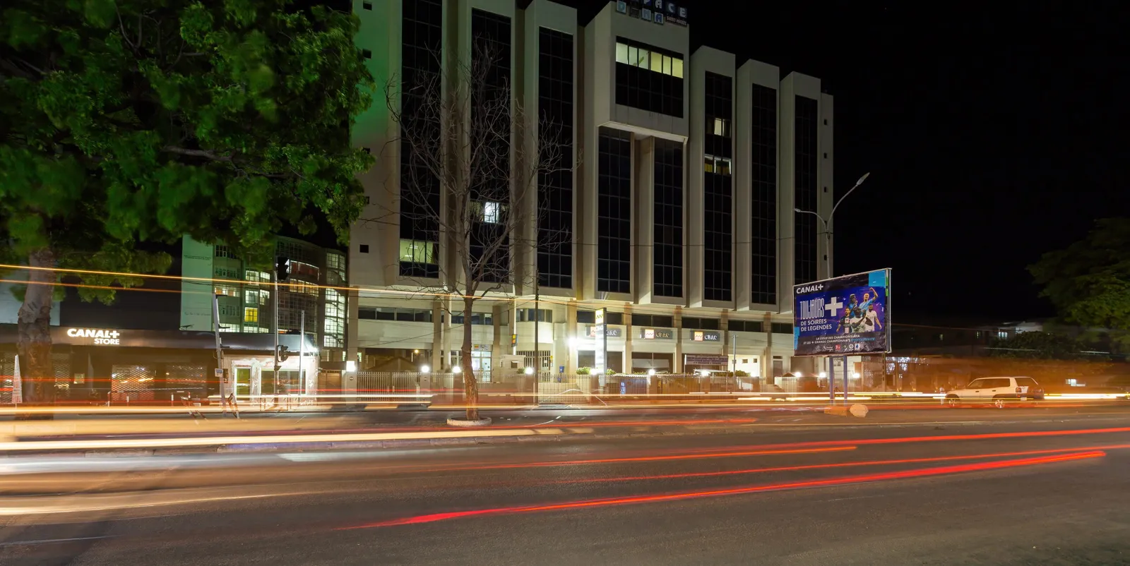 Espace Dina Saint Michel — Cotonou