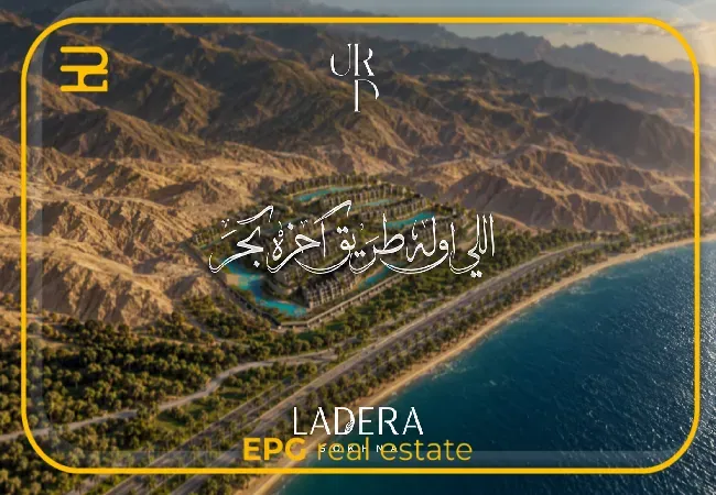 Ladera Ain Sokhna — Ain Sokhna