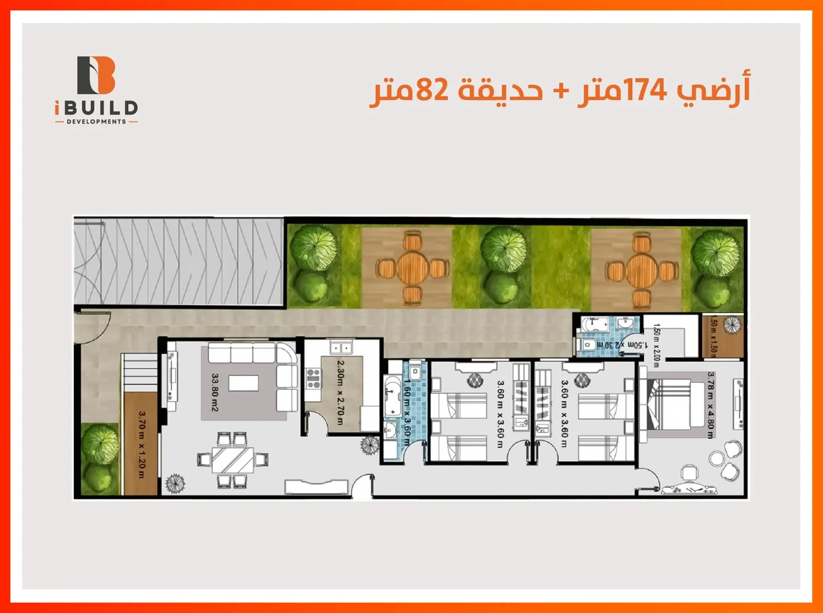 l19 الحي الثالث بيت الوطن التجمع الخامس — القاهرة الجديدة