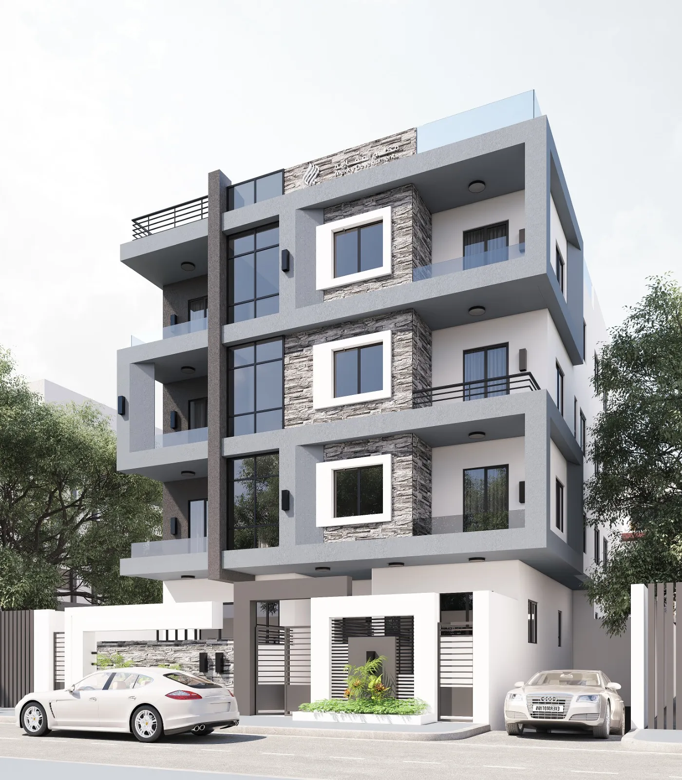 B 135 The north house — Cairo