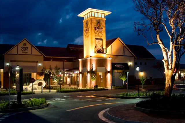 Grey Owl Village Shopping Centre
