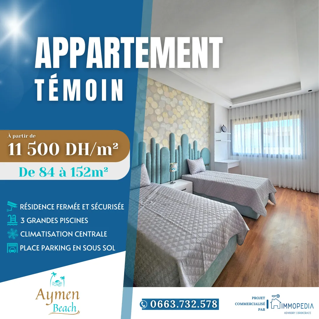 AYMEN BEACH – EL MANSOURIA — Mohammedia