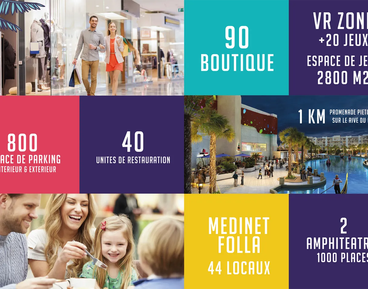 Palm Lake Mall Monastir — Monastir