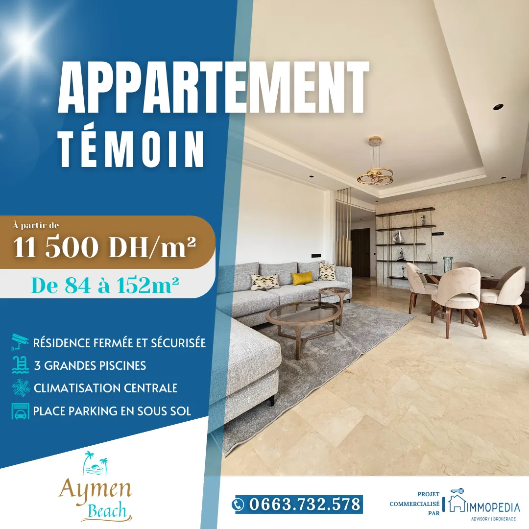 AYMEN BEACH – EL MANSOURIA — Mohammedia