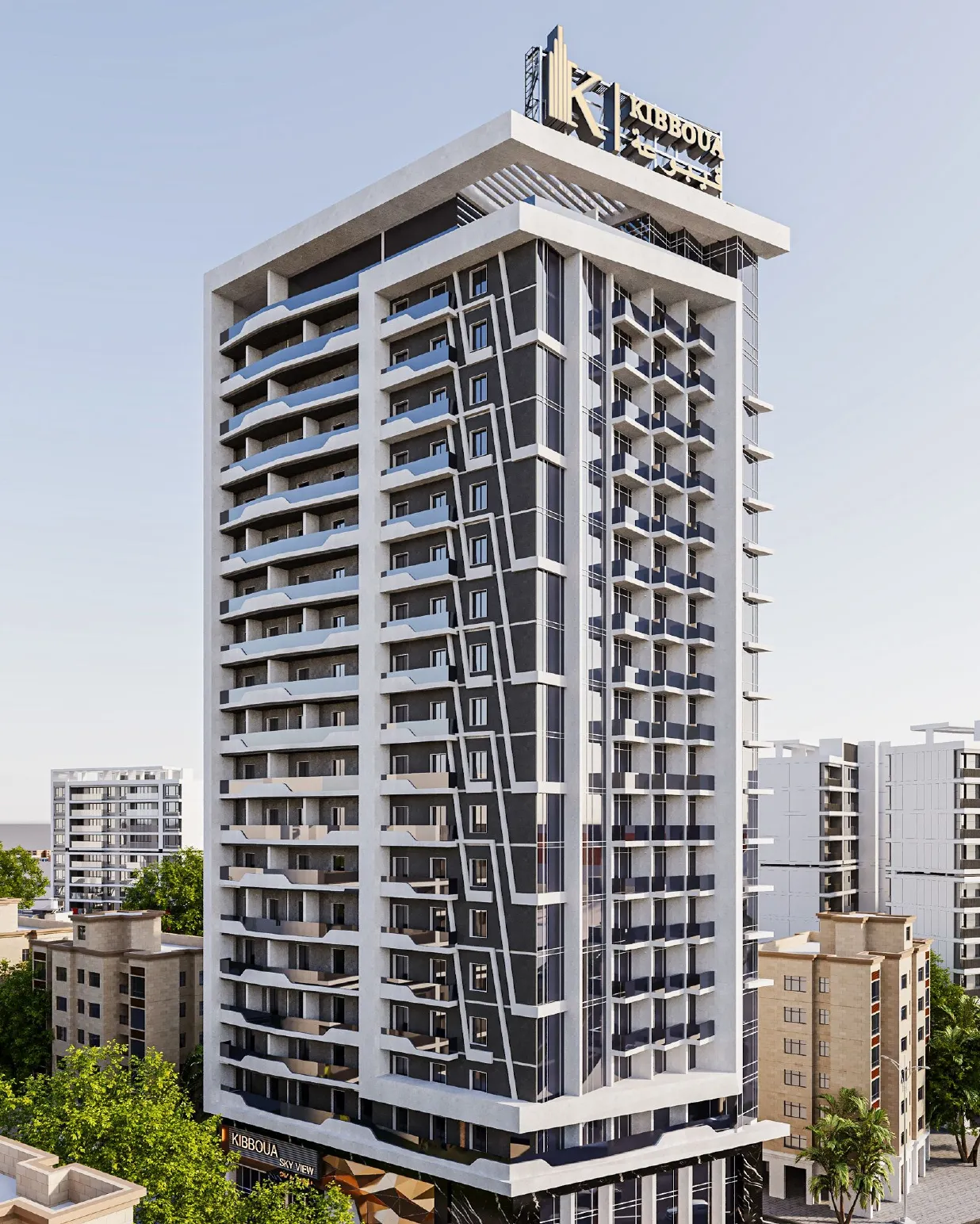 Sky View — vue ciel