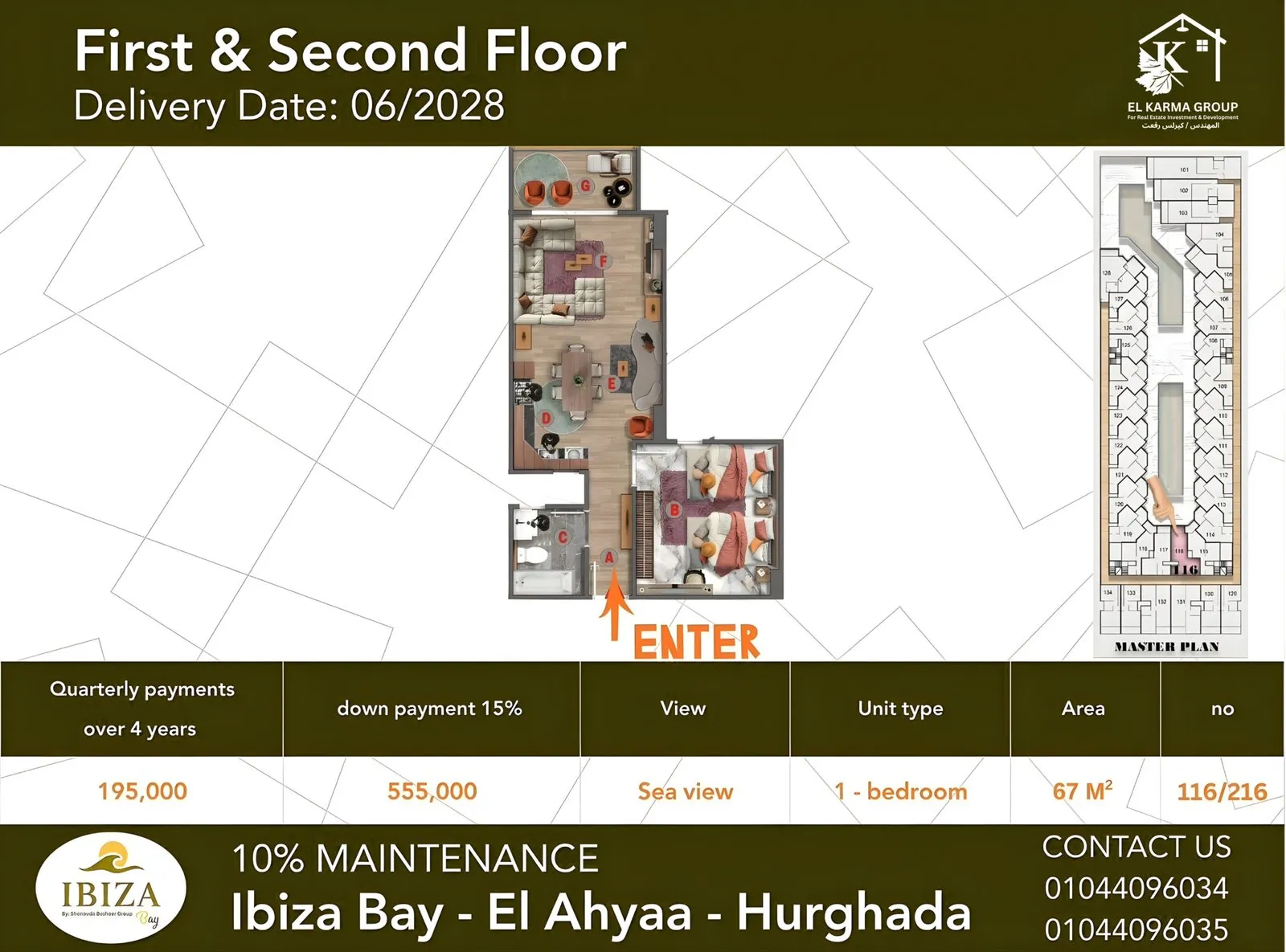 El Hejaz Hub — Hurghada