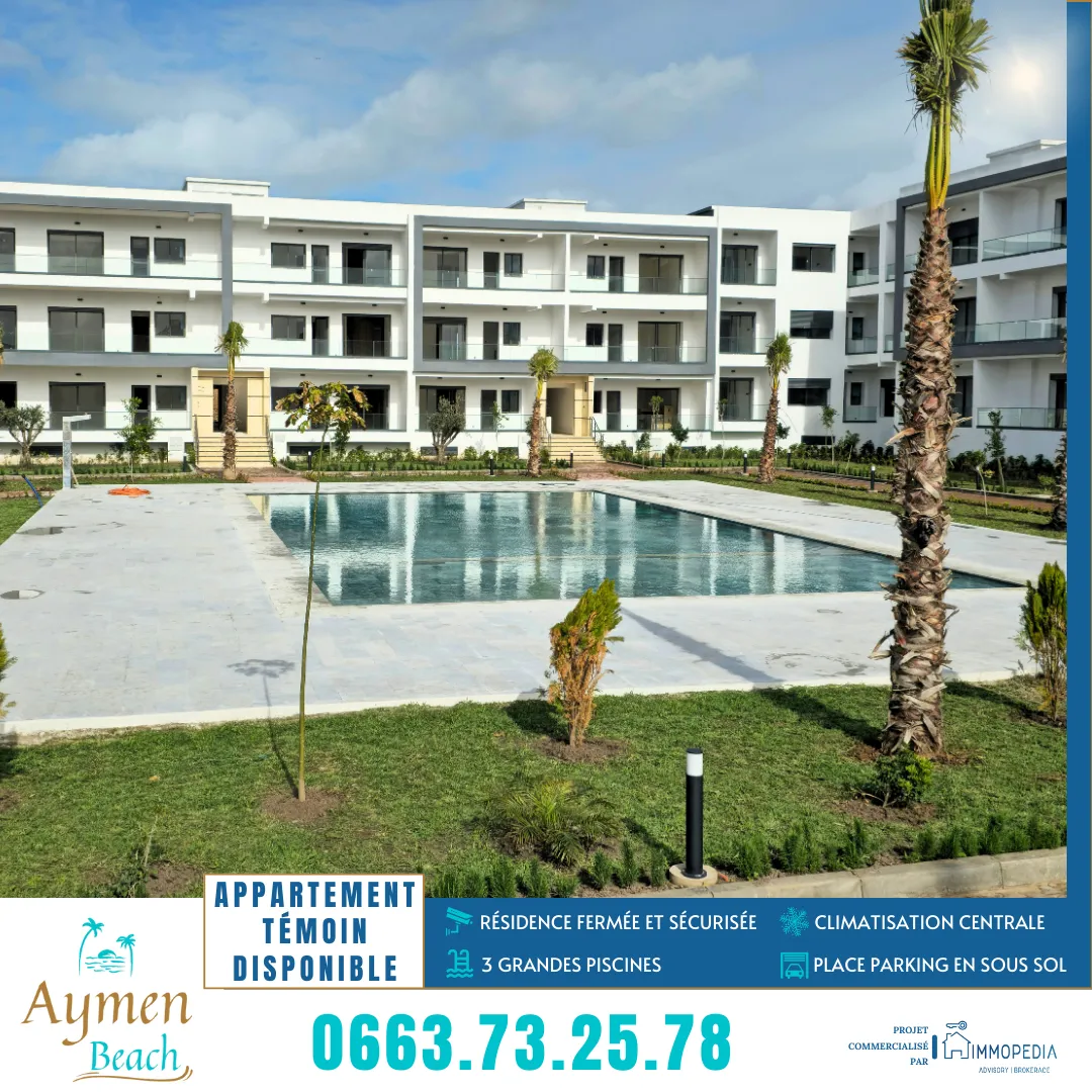 AYMEN BEACH – EL MANSOURIA — Mohammedia