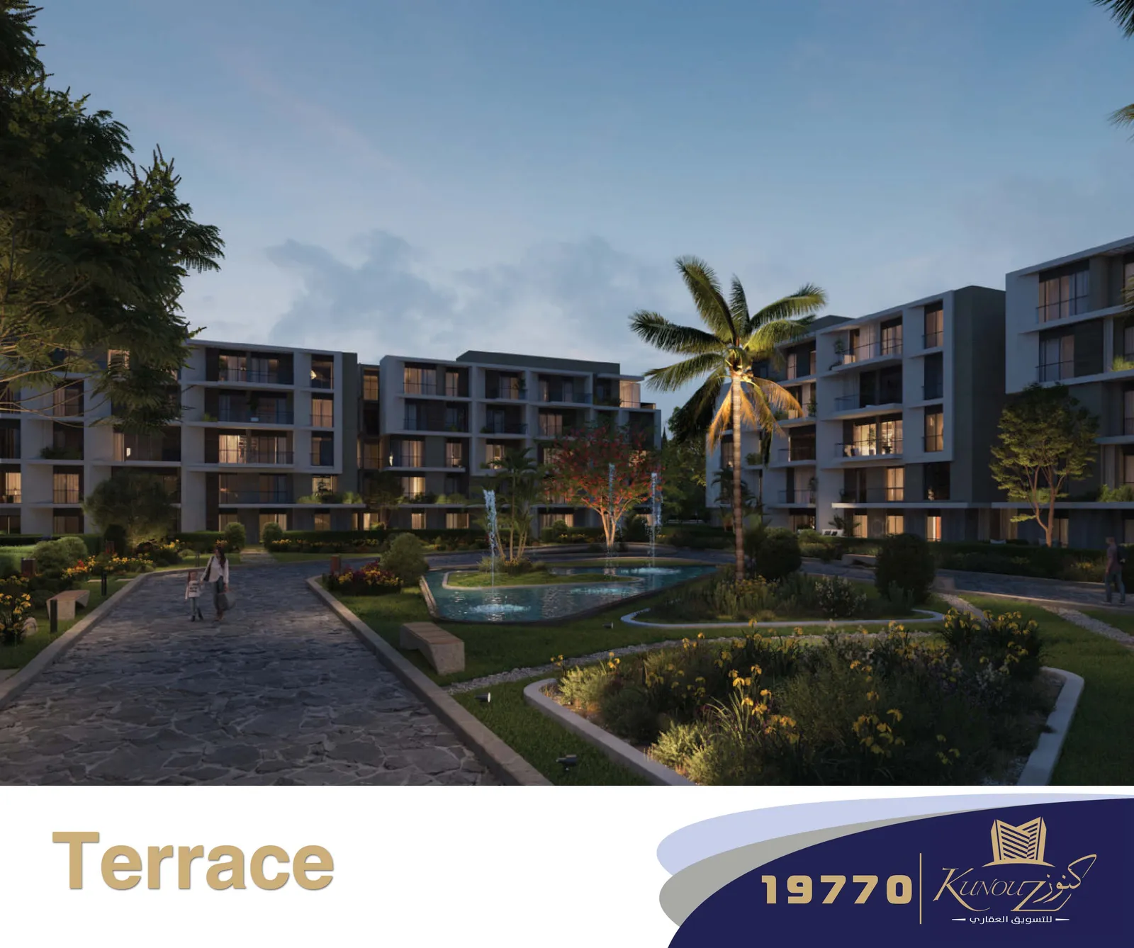 كمبوند Terrace — الشيخ زايد