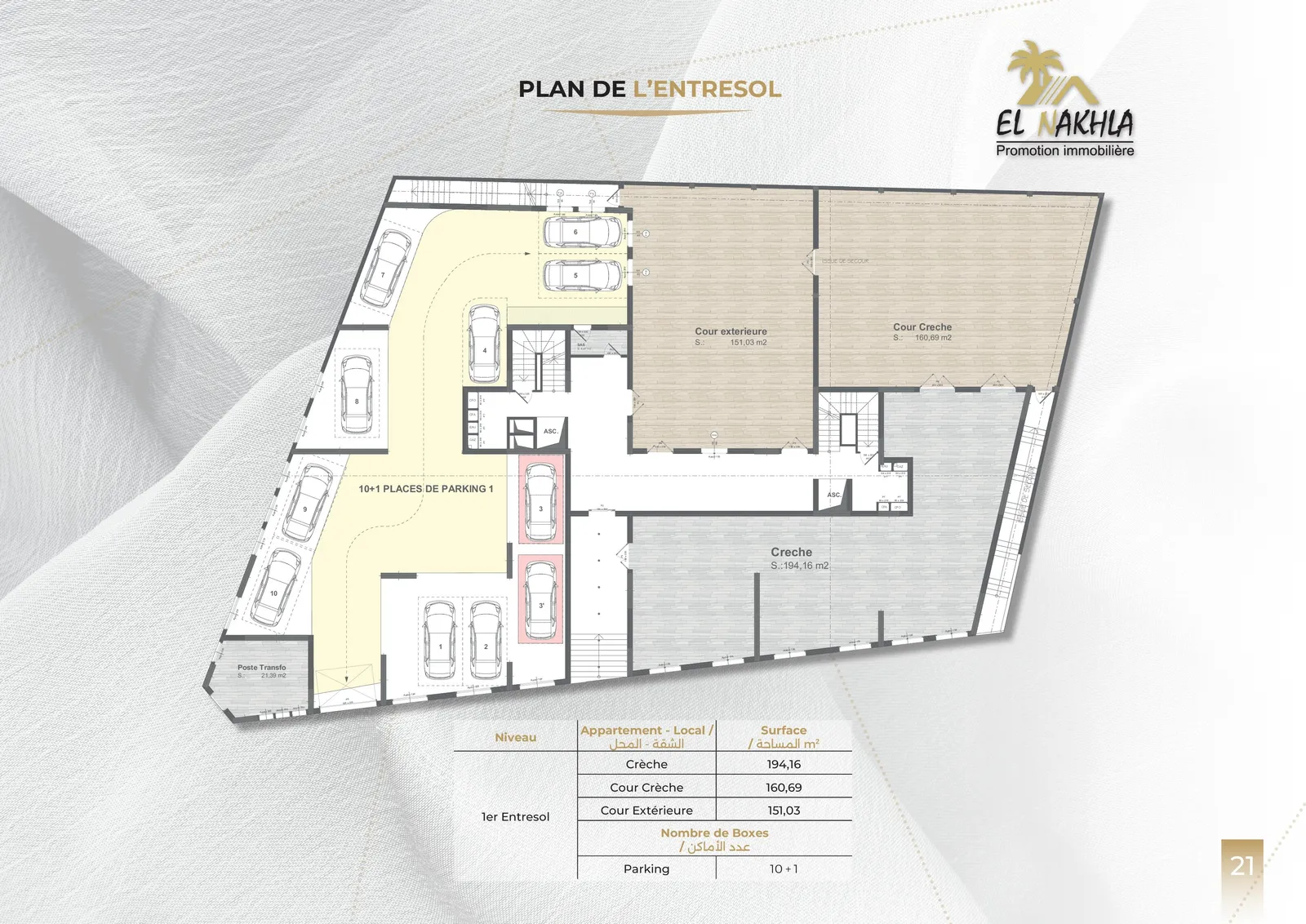 Residence el nakhela 6 — Draria