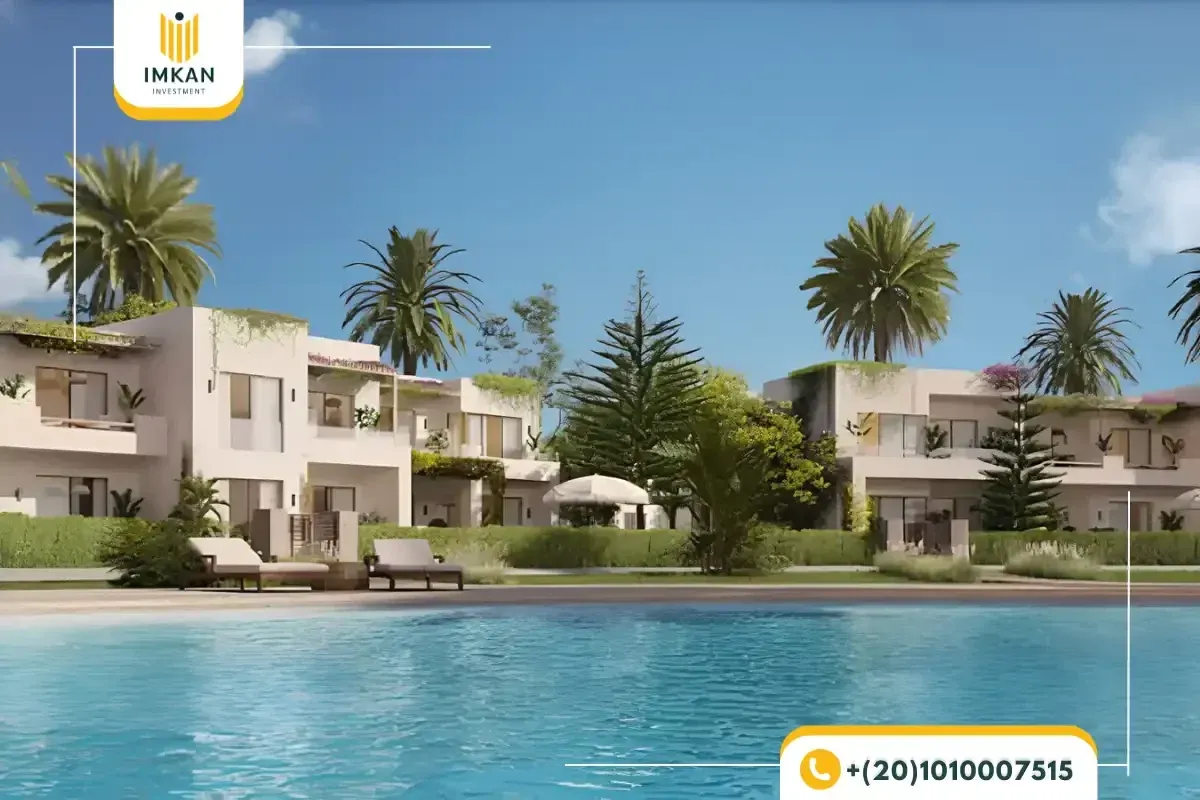 خدمات مشروع ماركس سيدي عبد الرحمن