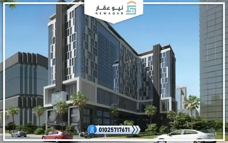 مول تراك 20 العاصمة الادارية Track 20 Tower New Capital — العاصمة الإدارية الجديدة