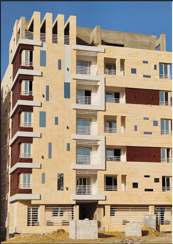 Fifth Settlement