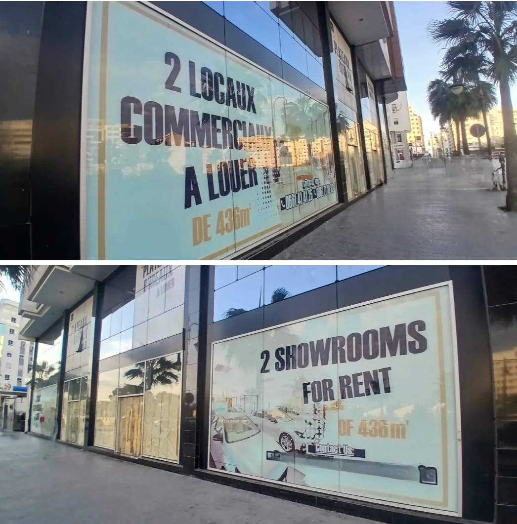 Showroom et Locaux Commerciaux Tasnim Plaza
