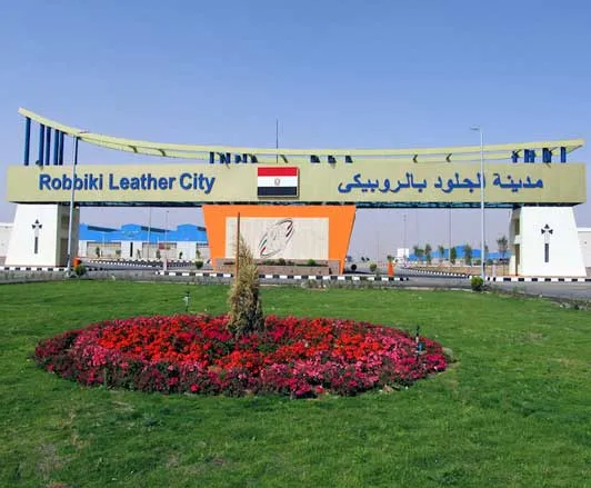The Robbiki Leather City
