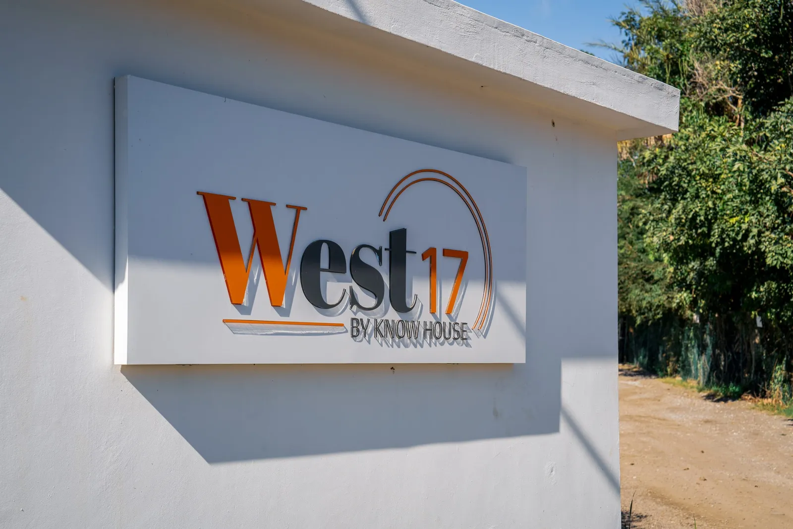 West 17 — Black River