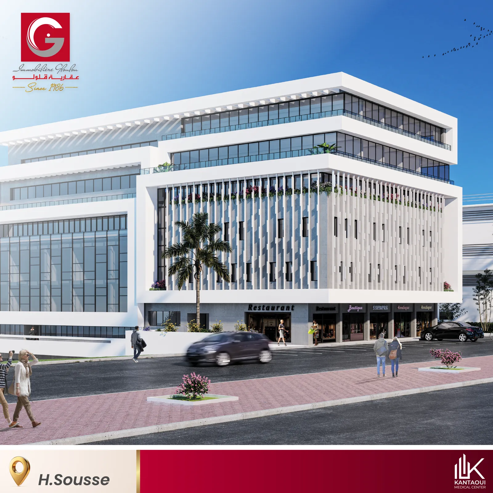 Kantaoui Medical Center