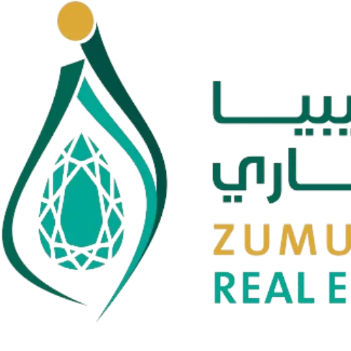 Zumurrud Investment Mall — Tripoli