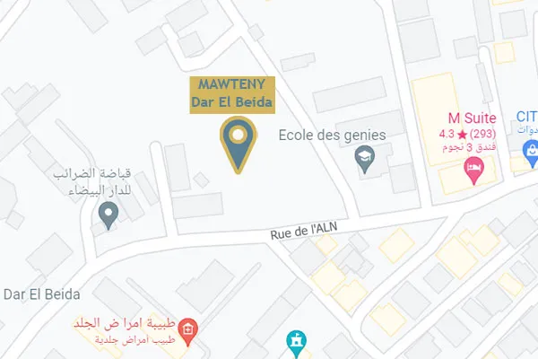 Résidence Mawteny Dar El Beida — Alger