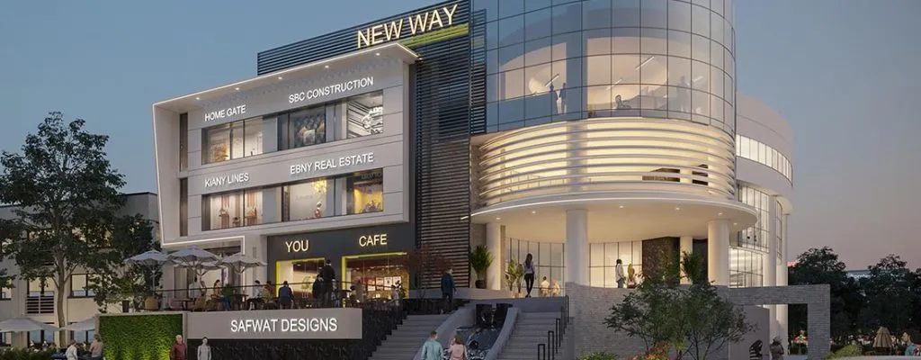 new-way-2