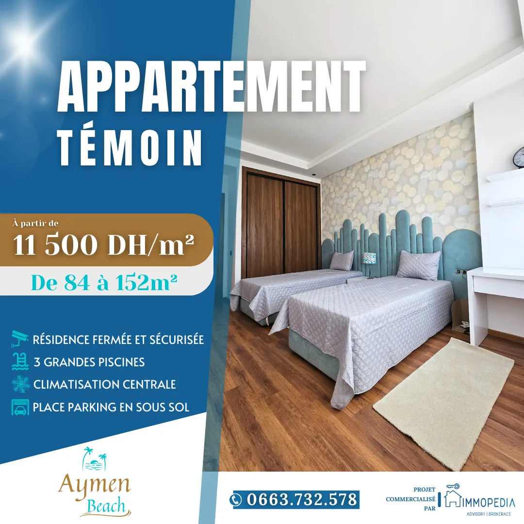 AYMEN BEACH – EL MANSOURIA — Mohammedia