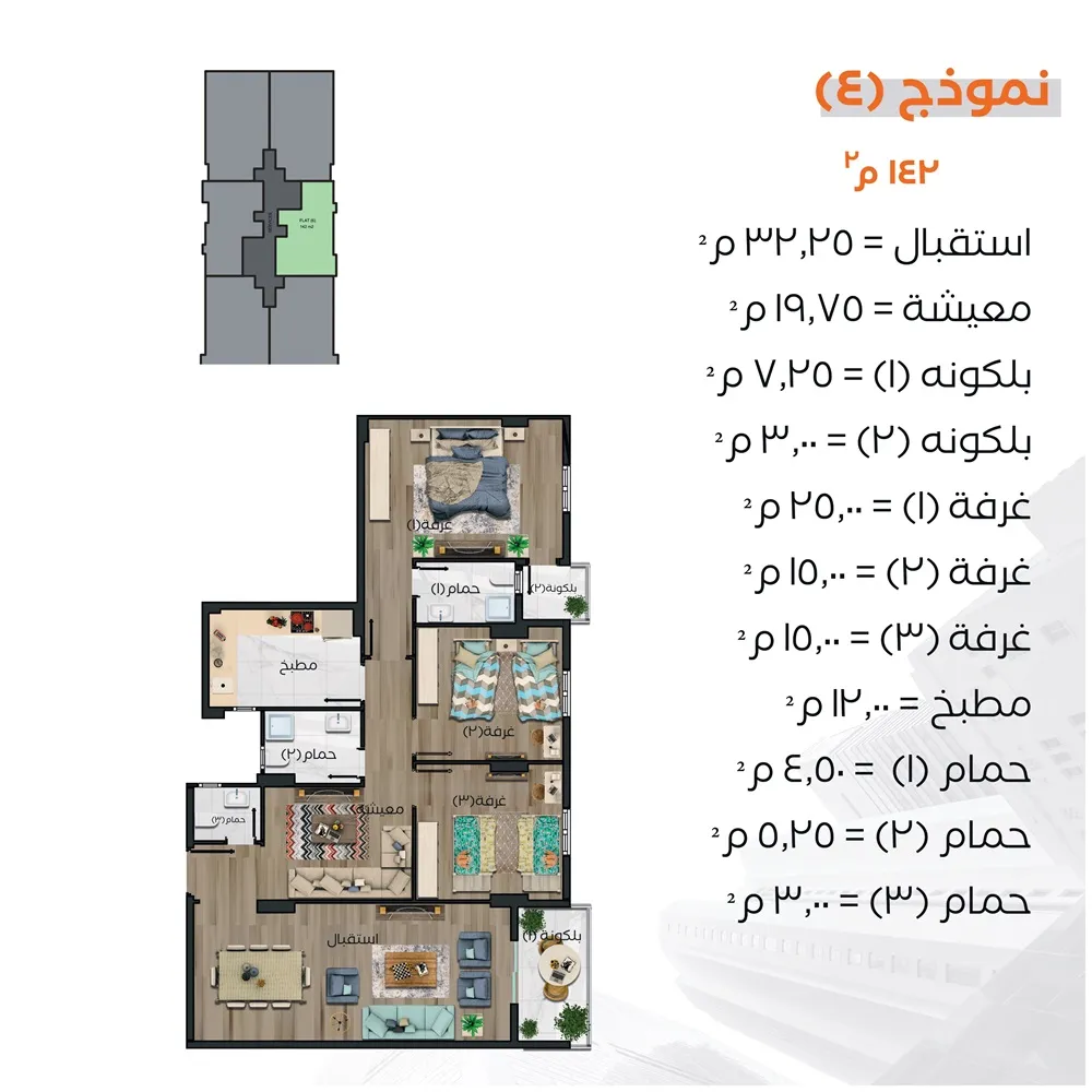 07-1
