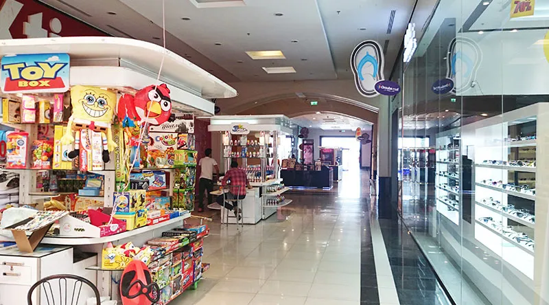 Orouba Mall Alexandria — Alexandria
