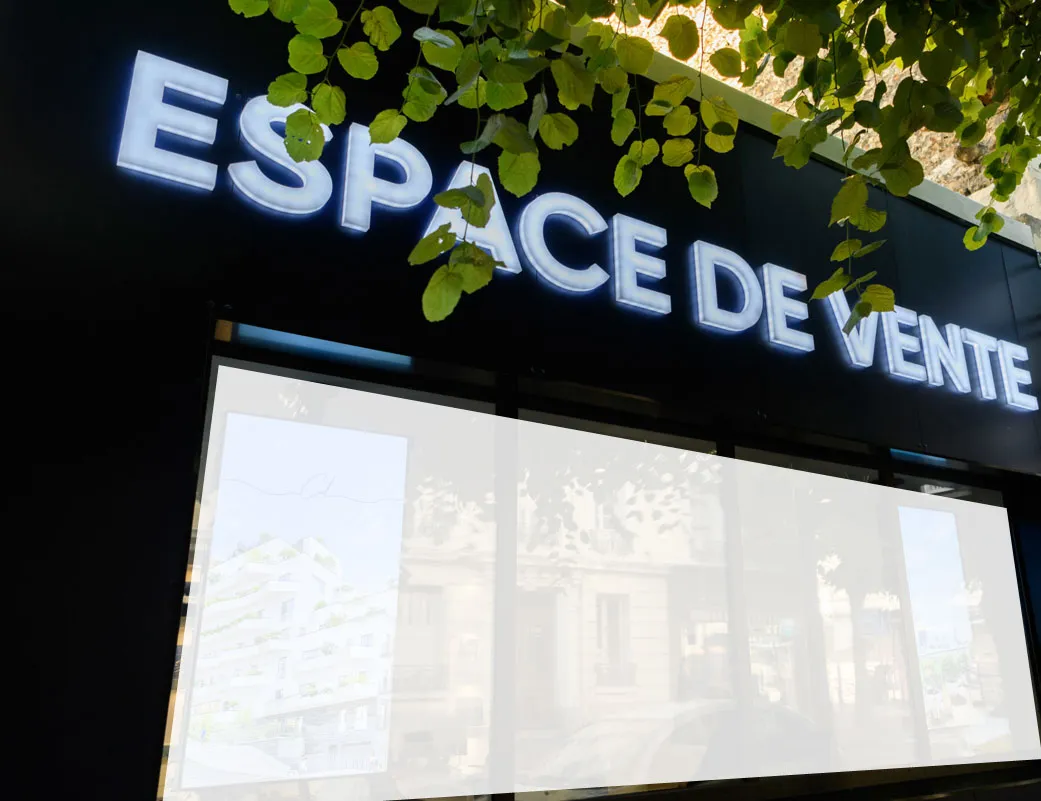 Résidence Mawteny Dar El Beida — Alger