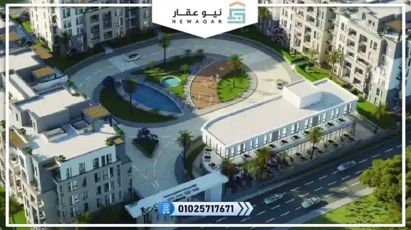 شقة للبيع 162م بمقدم 615 ألف