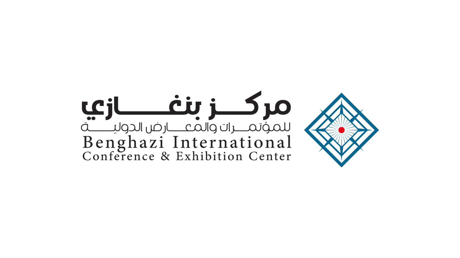 Benghazi Center