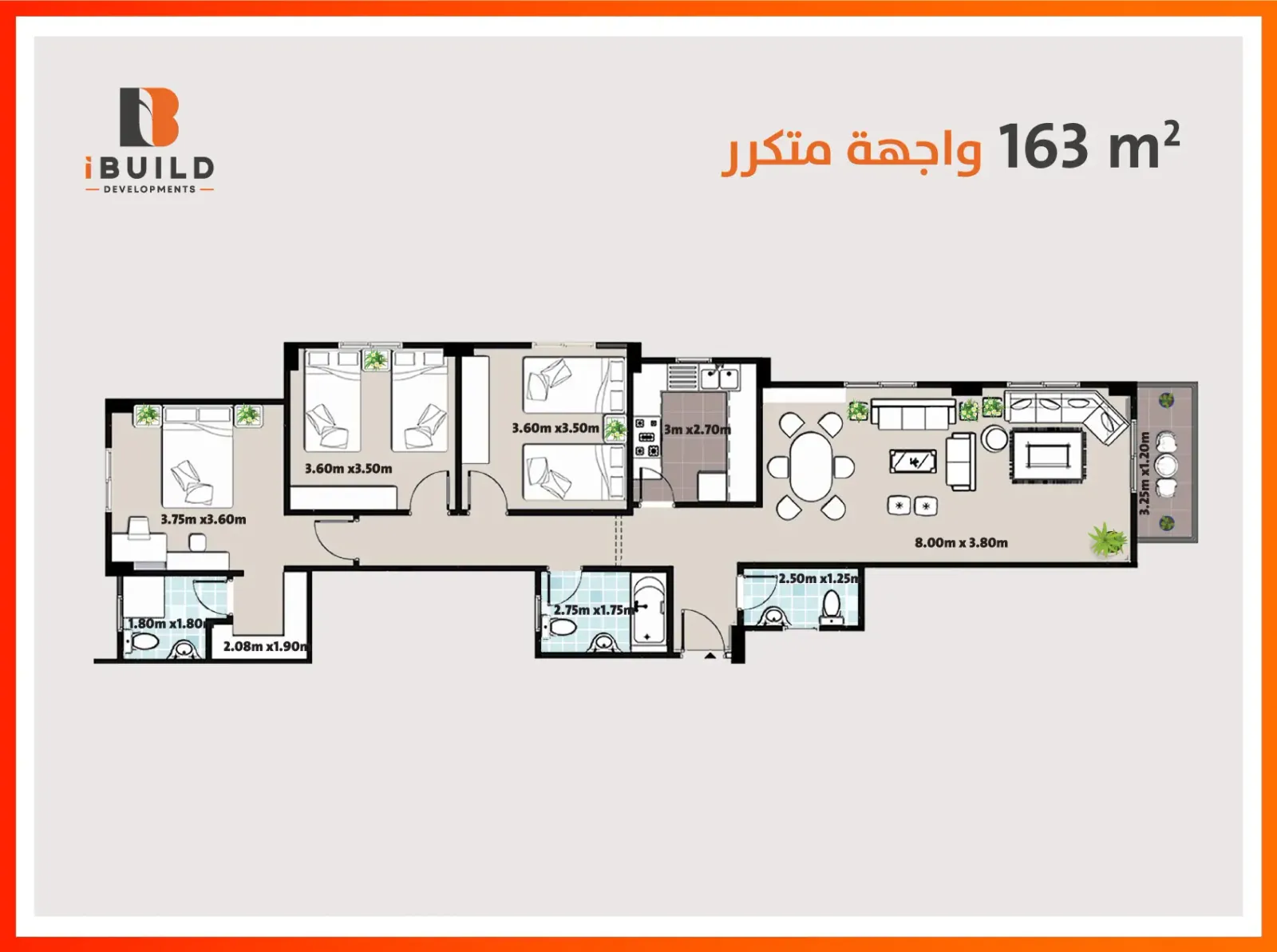 B119 الحي الرابع بيت الوطن التجمع الخامس