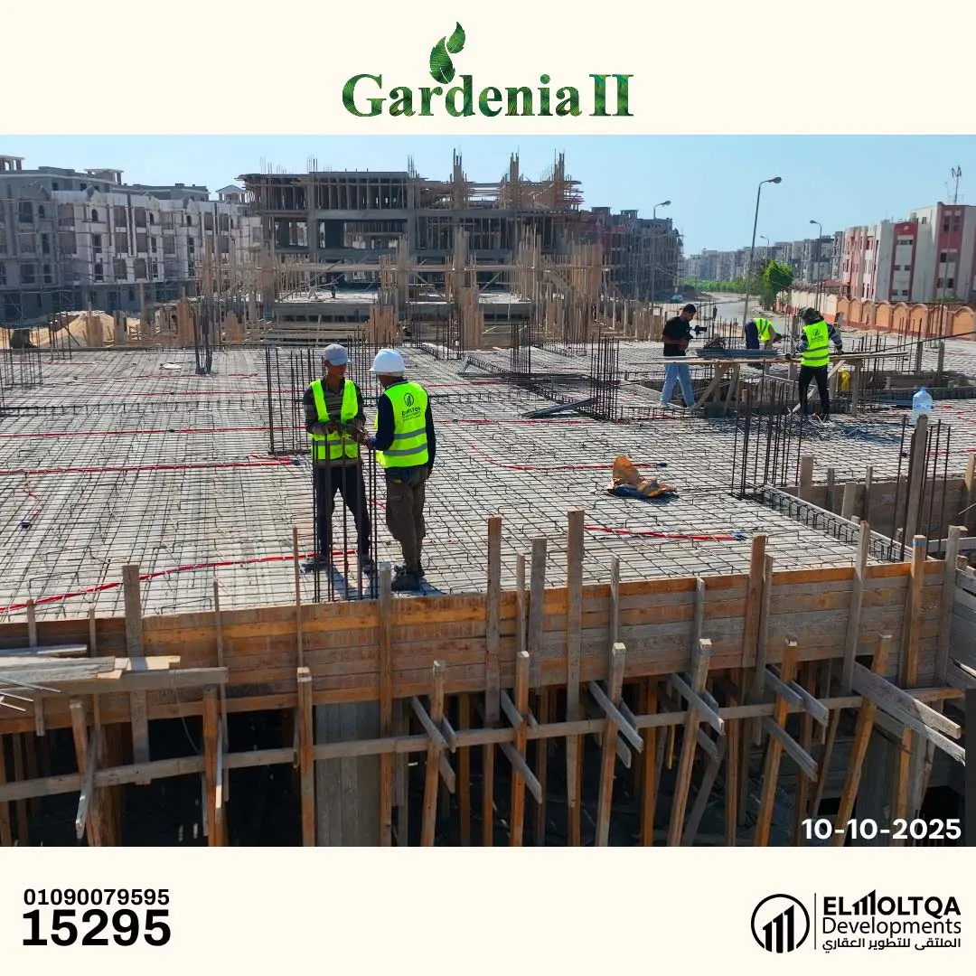 compound gardenia 2 elobour